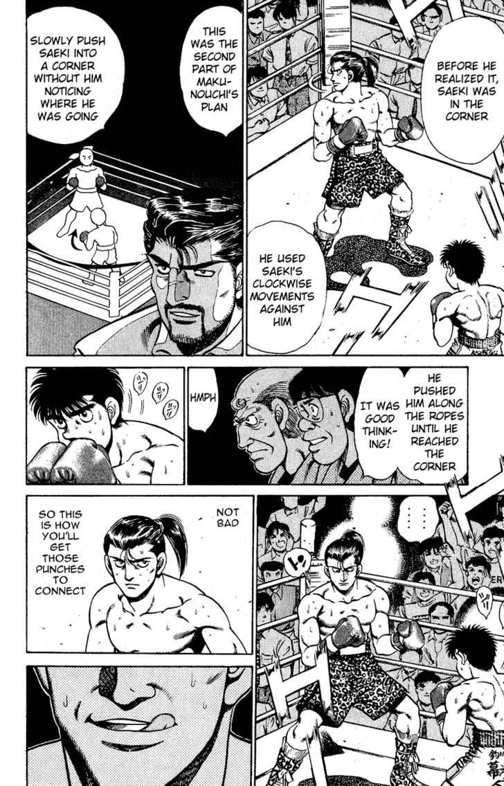 Hajime no Ippo Vol.16 Chapter 141 page 16