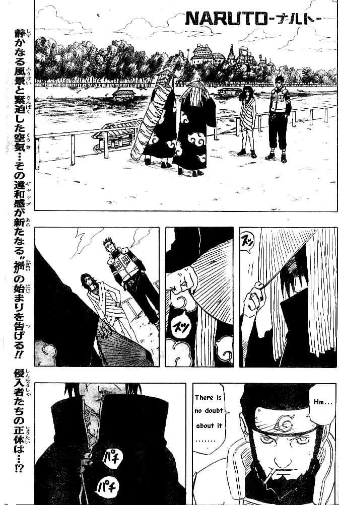 Naruto Vol.16 Chapter 141 page 2