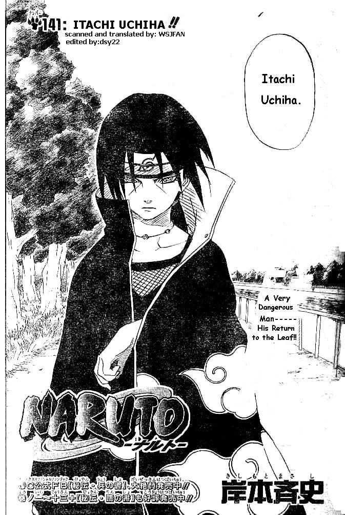 Naruto Vol.16 Chapter 141 page 3