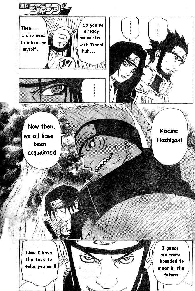 Naruto Vol.16 Chapter 141 page 4