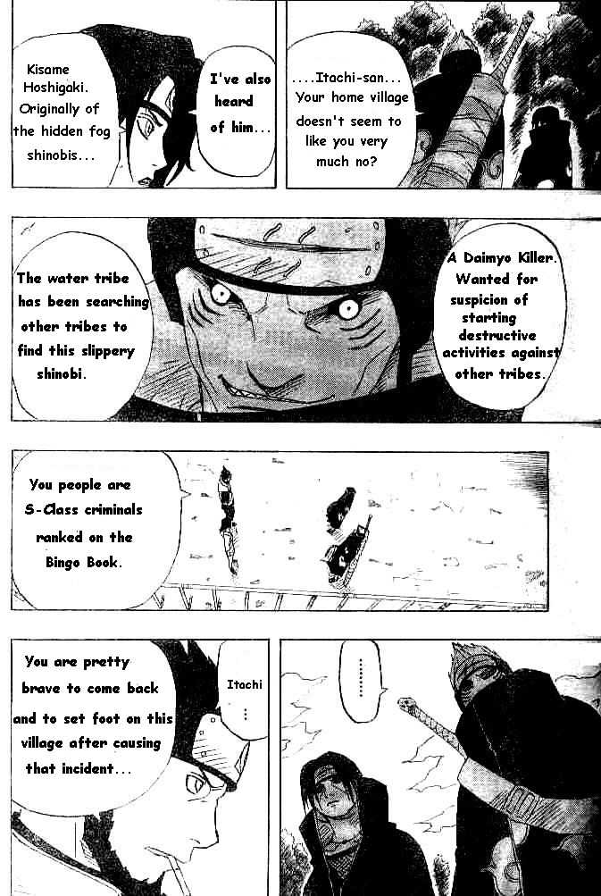 Naruto Vol.16 Chapter 141 page 5
