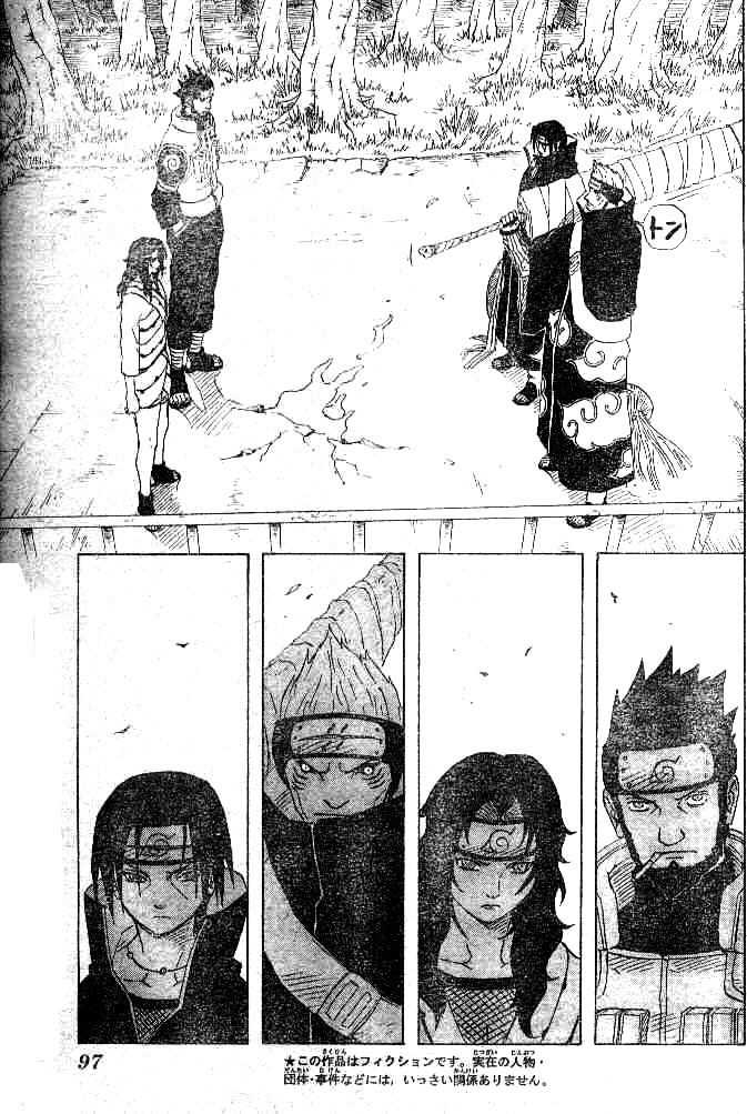 Naruto Vol.16 Chapter 141 page 8