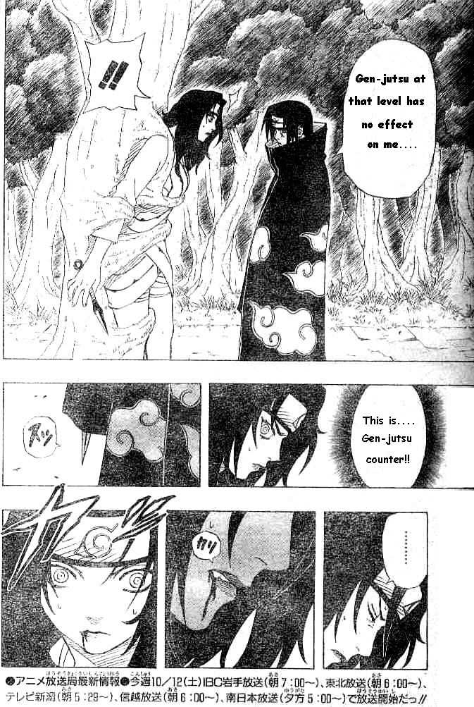 Naruto Vol.16 Chapter 141 page 15