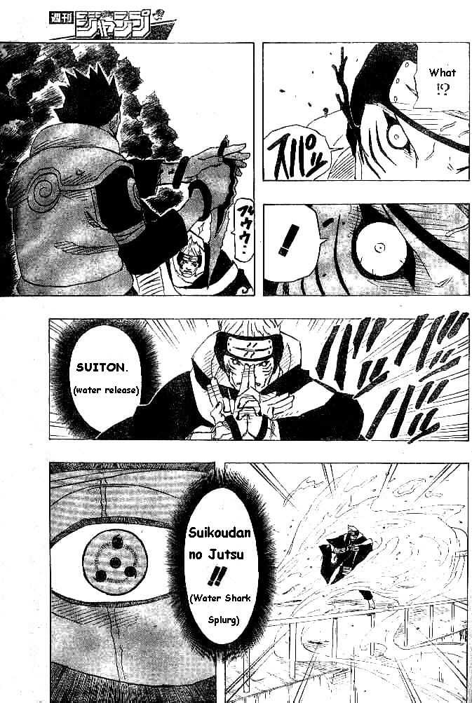 Naruto Vol.16 Chapter 141 page 18