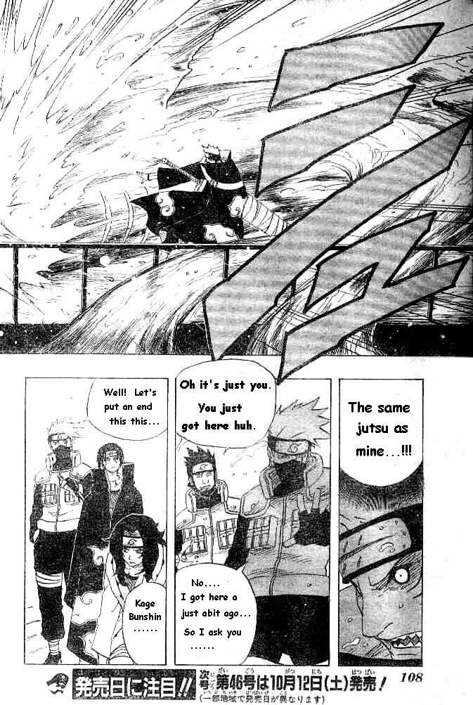 Naruto Vol.16 Chapter 141 page 19