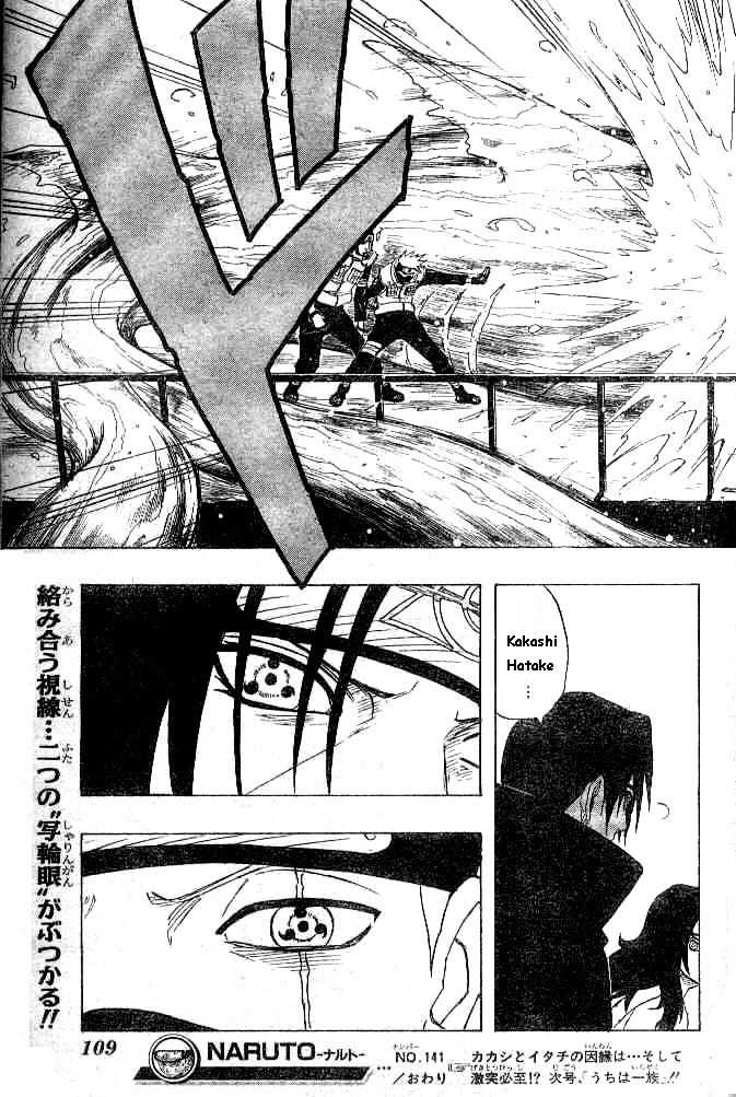 Naruto Vol.16 Chapter 141 page 20