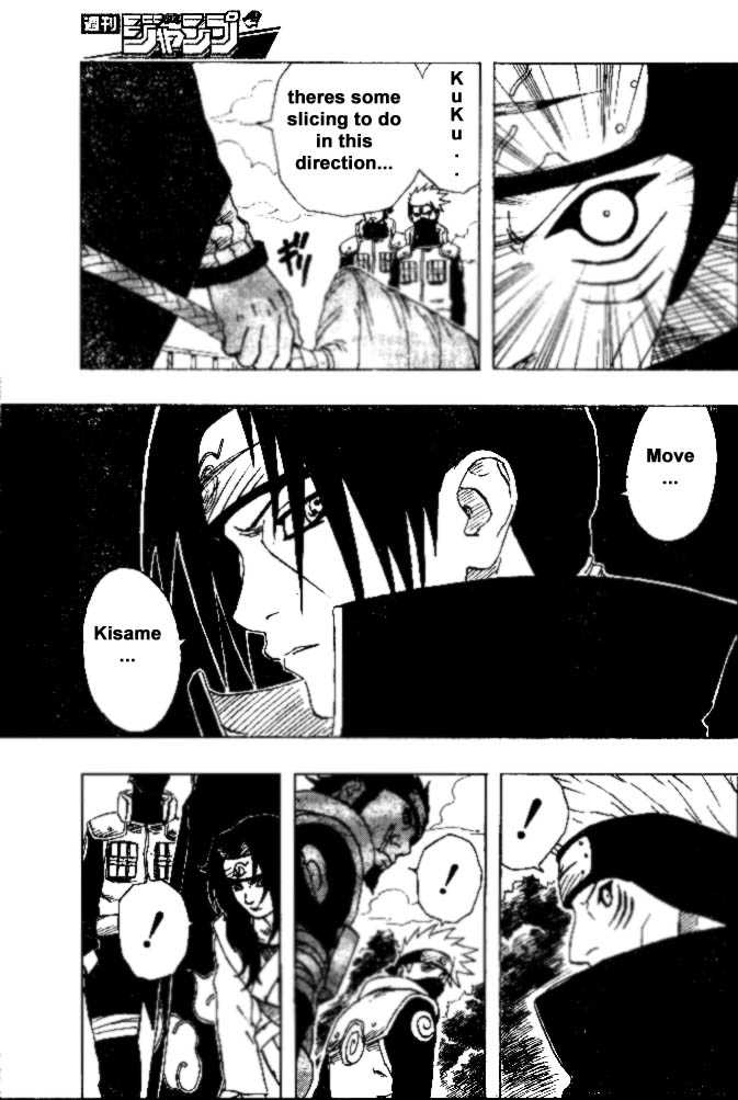 Naruto Vol.16 Chapter 142 page 6