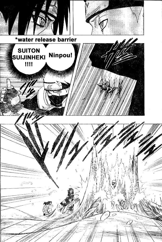 Naruto Vol.16 Chapter 142 page 9