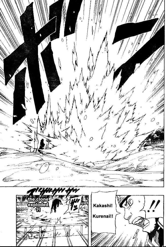 Naruto Vol.16 Chapter 142 page 12