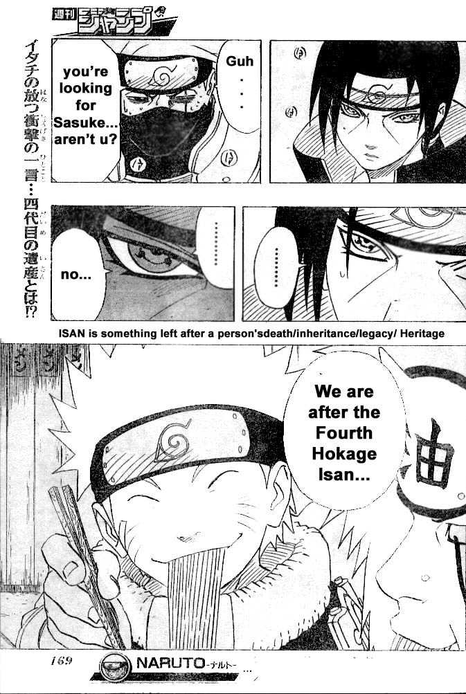 Naruto Vol.16 Chapter 142 page 20
