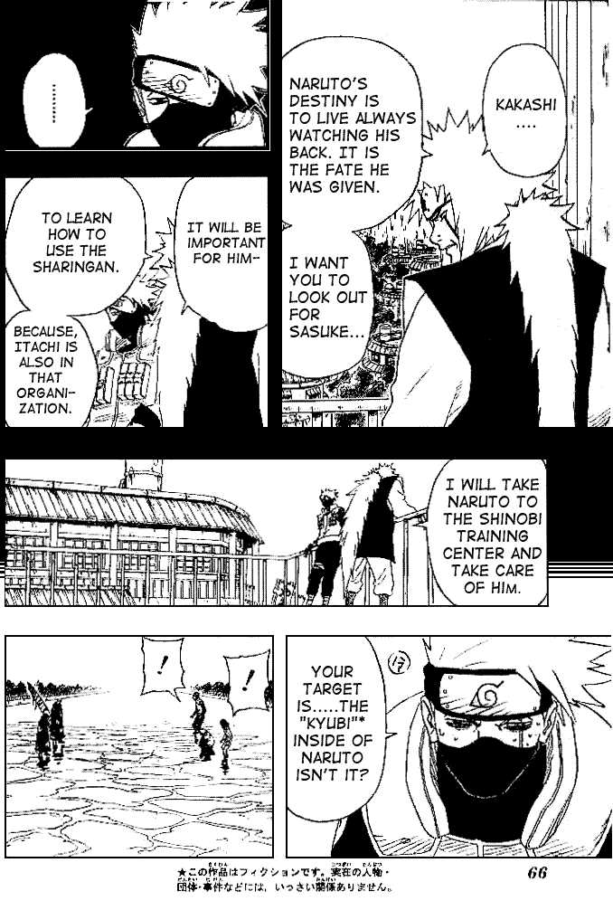 Naruto Vol.16 Chapter 143 page 8