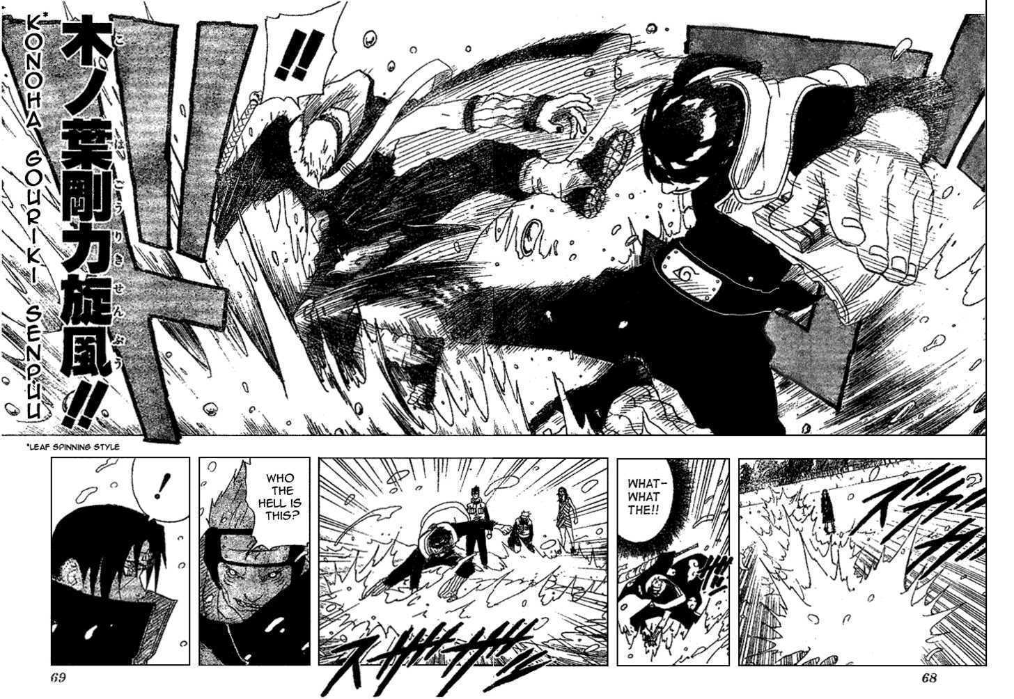 Naruto Vol.16 Chapter 143 page 10