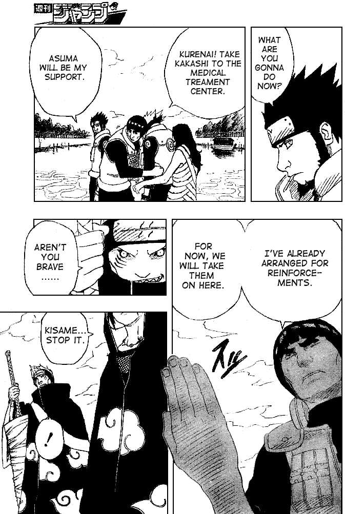 Naruto Vol.16 Chapter 143 page 14