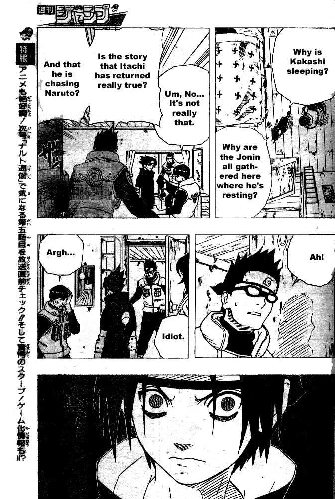 Naruto Vol.16 Chapter 144 page 11