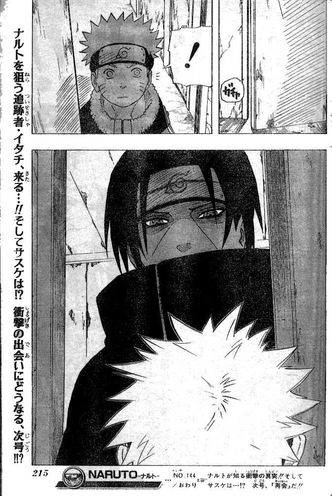 Naruto Vol.16 Chapter 144 page 19