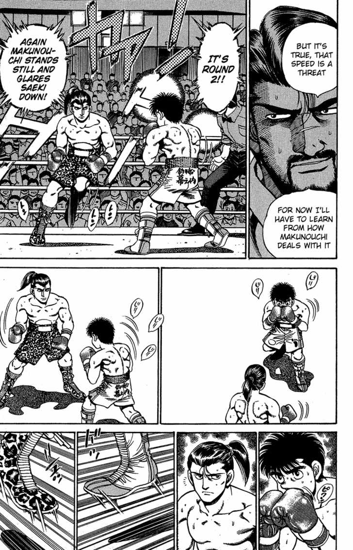 Hajime no Ippo Vol.17 Chapter 142 page 9