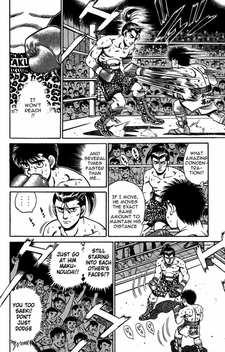 Hajime no Ippo Vol.17 Chapter 142 page 10