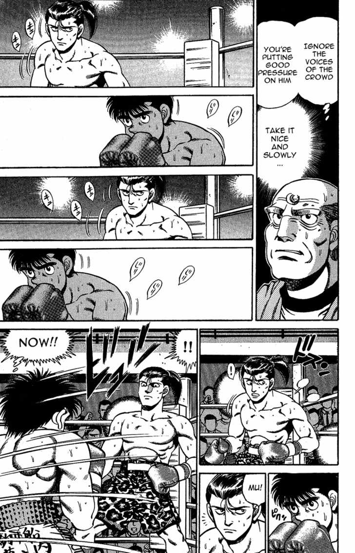 Hajime no Ippo Vol.17 Chapter 142 page 11