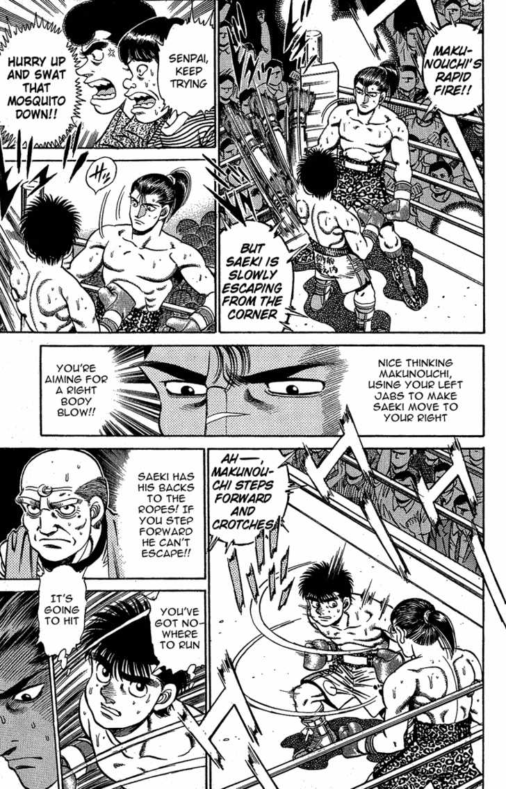 Hajime no Ippo Vol.17 Chapter 142 page 13