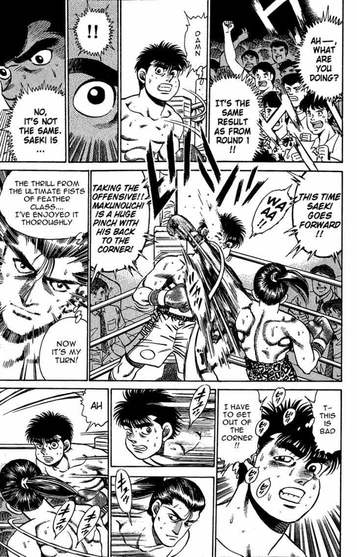 Hajime no Ippo Vol.17 Chapter 142 page 15