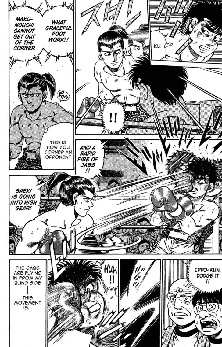 Hajime no Ippo Vol.17 Chapter 142 page 16