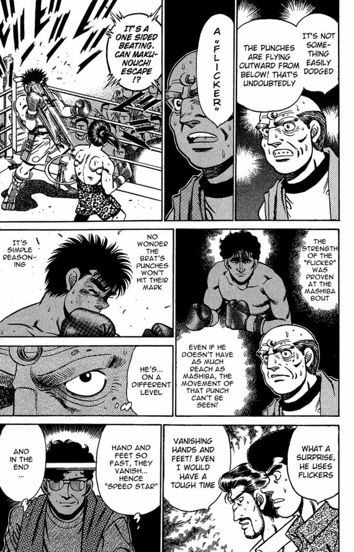Hajime no Ippo Vol.17 Chapter 142 page 17