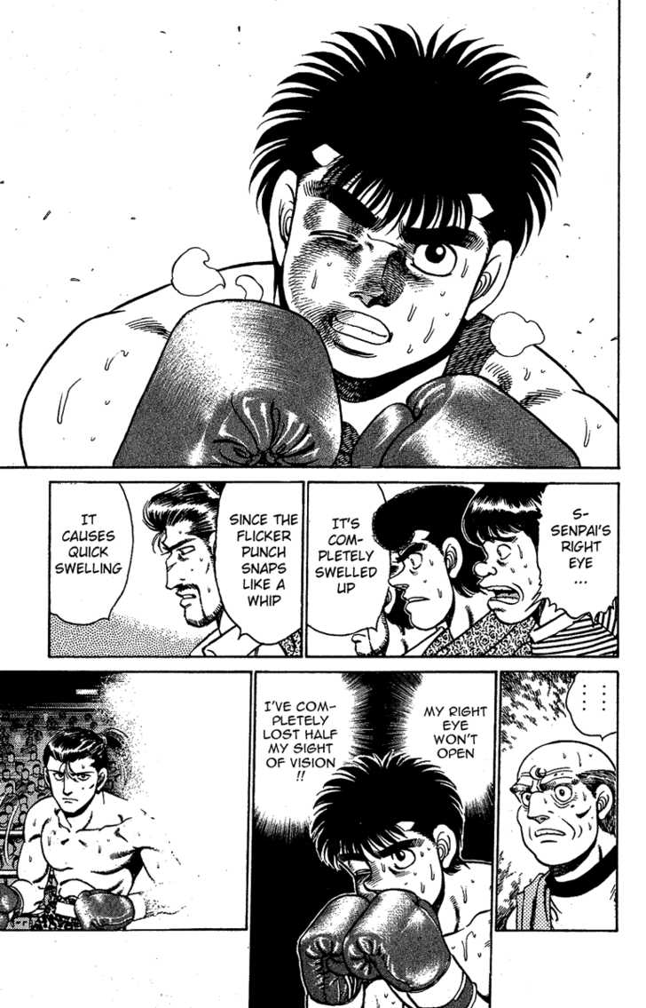 Hajime no Ippo Vol.17 Chapter 142 page 19