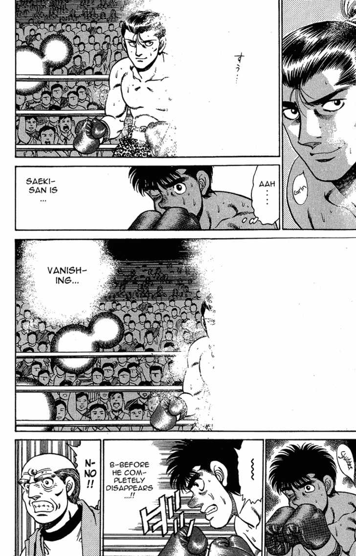 Hajime no Ippo Vol.17 Chapter 142 page 20
