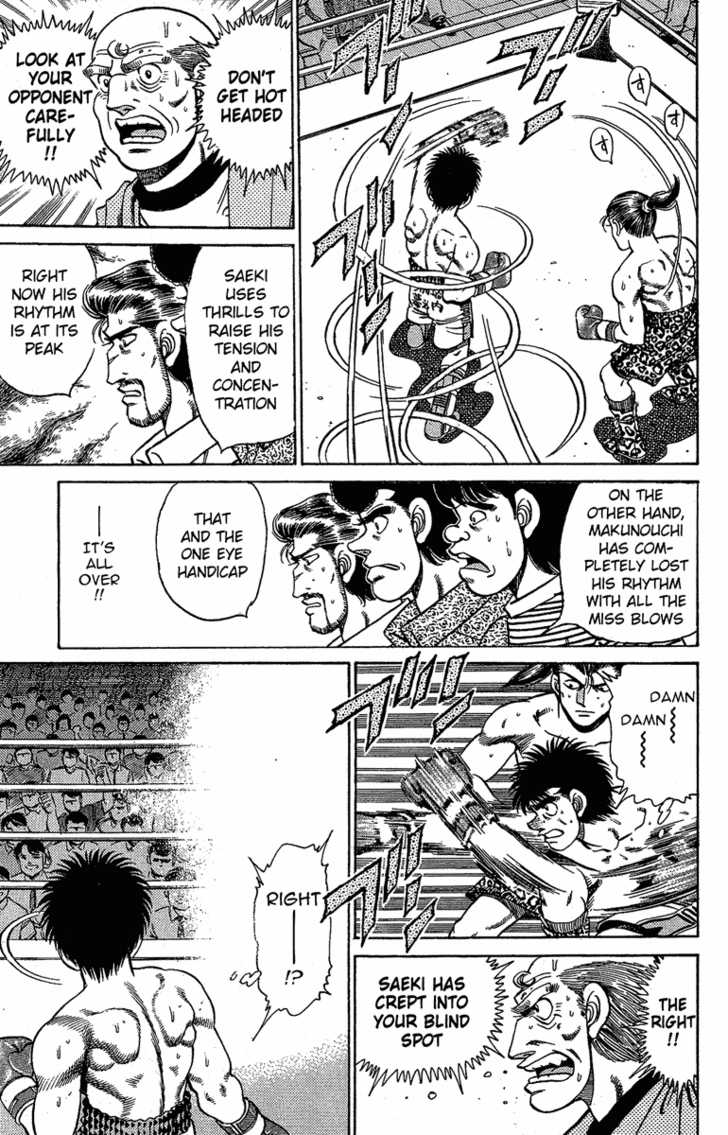 Hajime no Ippo Vol.17 Chapter 142 page 21