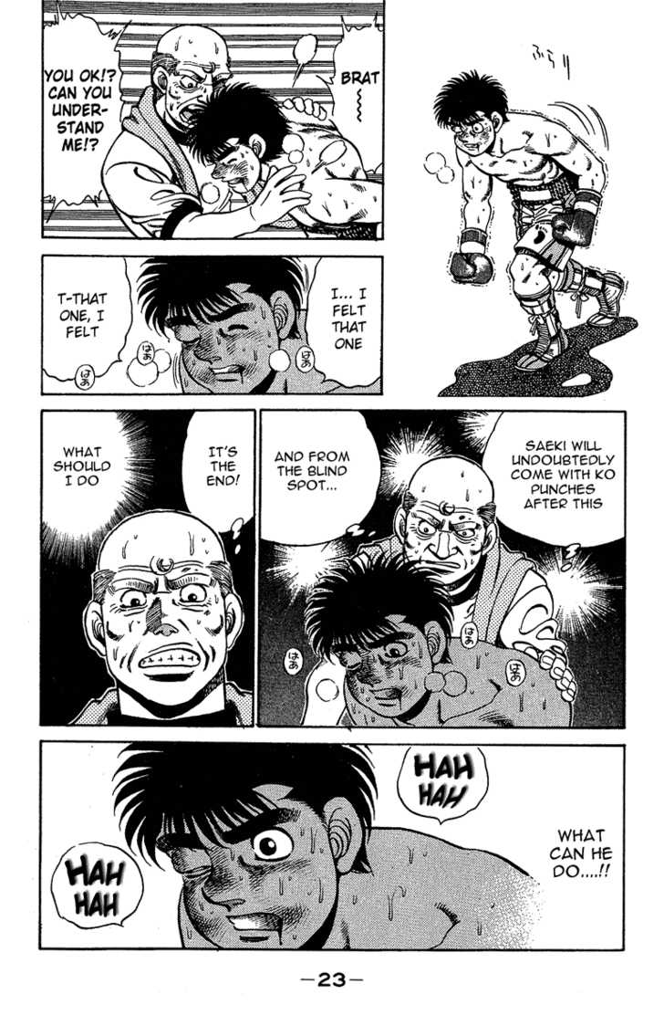 Hajime no Ippo Vol.17 Chapter 142 page 23