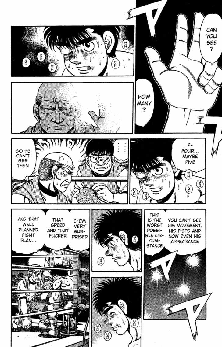 Hajime no Ippo Vol.17 Chapter 143 page 3