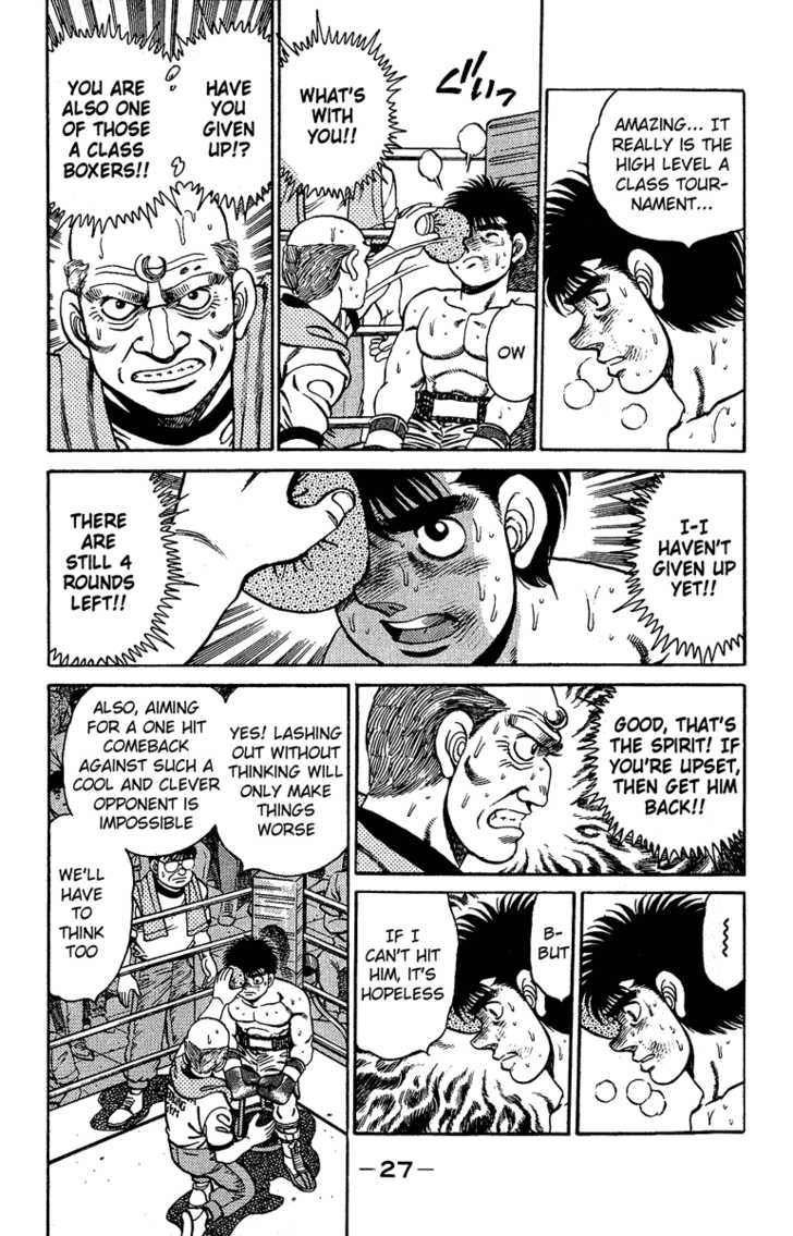 Hajime no Ippo Vol.17 Chapter 143 page 4