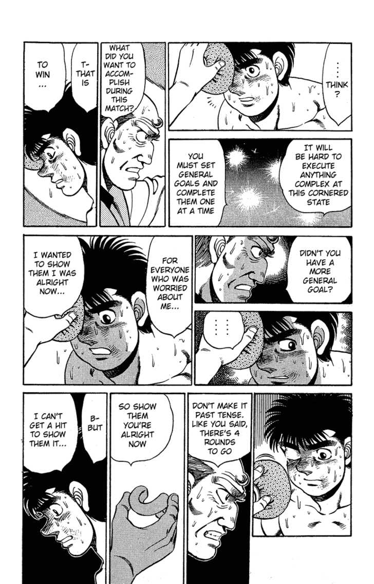 Hajime no Ippo Vol.17 Chapter 143 page 5