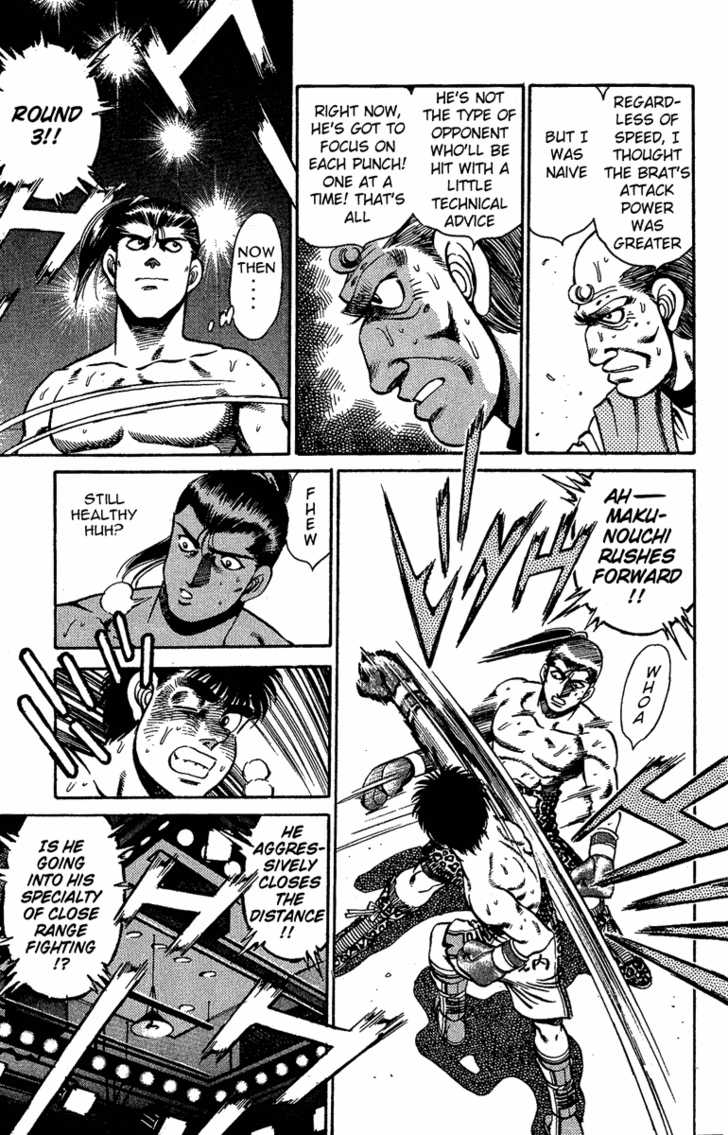 Hajime no Ippo Vol.17 Chapter 143 page 8
