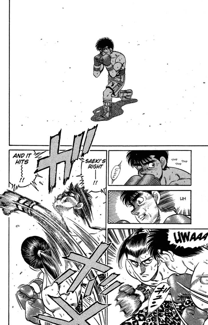 Hajime no Ippo Vol.17 Chapter 143 page 11