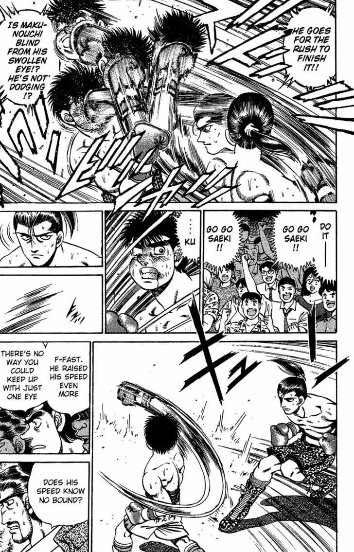Hajime no Ippo Vol.17 Chapter 143 page 12