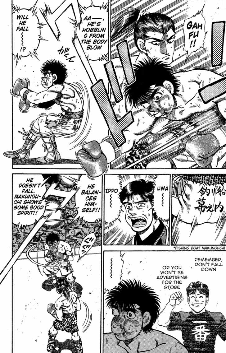 Hajime no Ippo Vol.17 Chapter 143 page 13