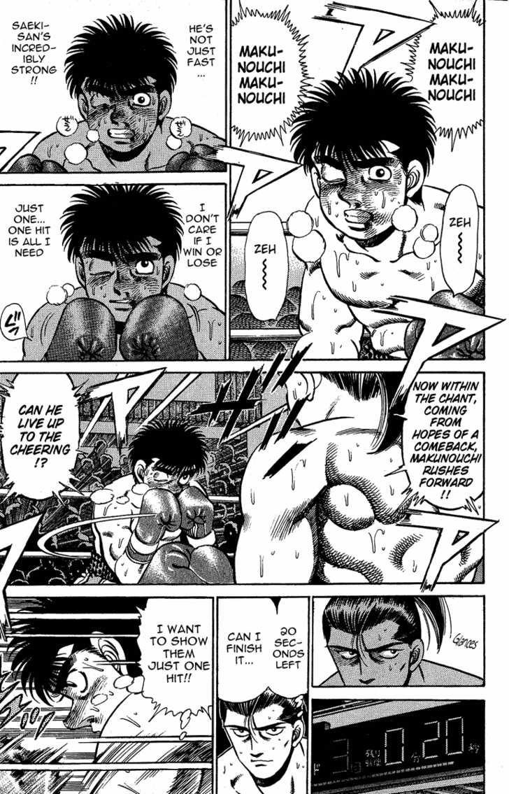 Hajime no Ippo Vol.17 Chapter 143 page 16