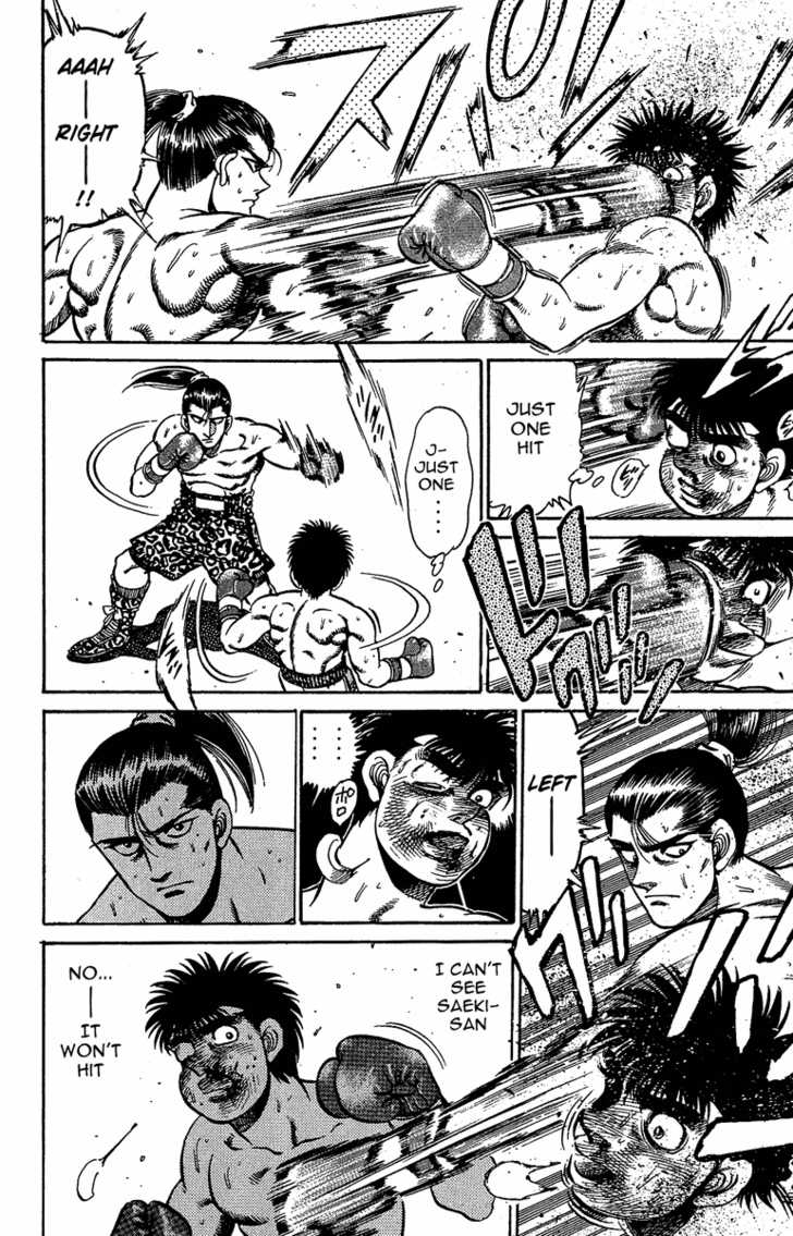 Hajime no Ippo Vol.17 Chapter 143 page 17