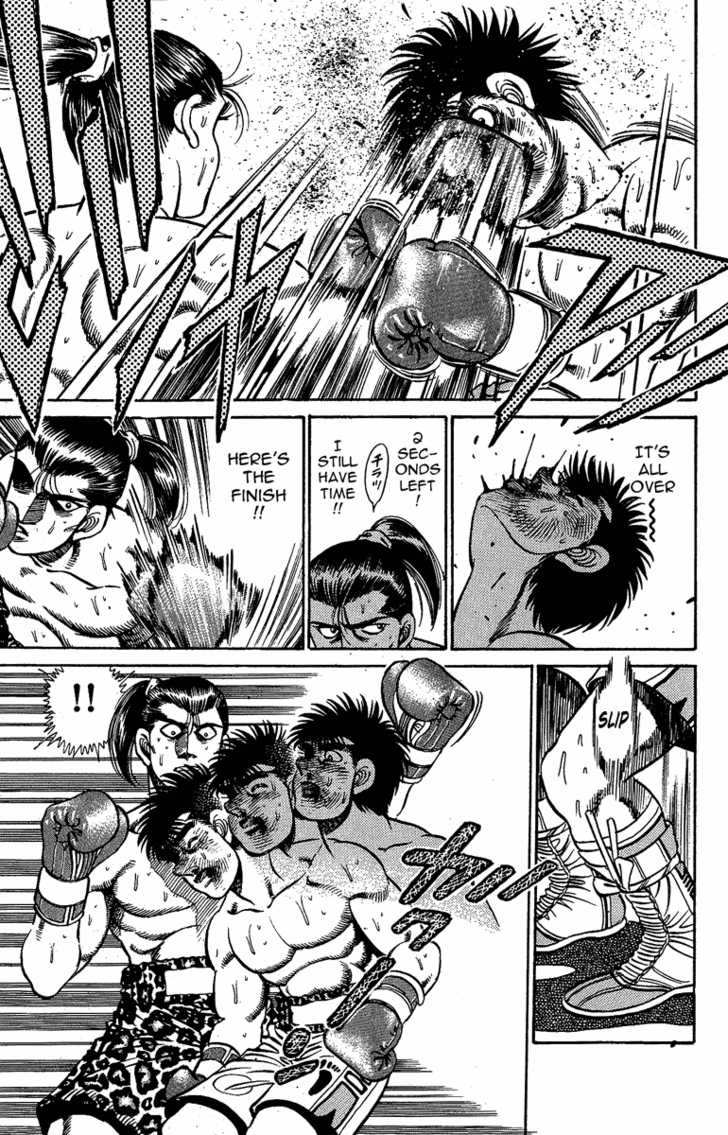 Hajime no Ippo Vol.17 Chapter 143 page 18