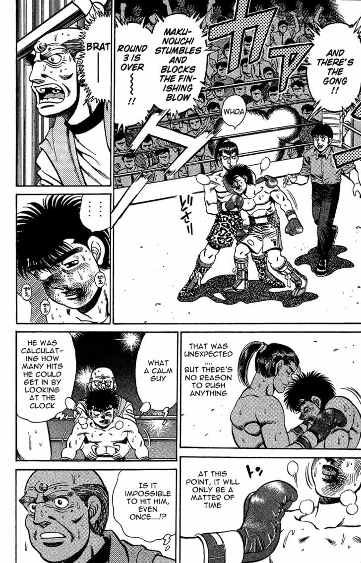 Hajime no Ippo Vol.17 Chapter 143 page 19