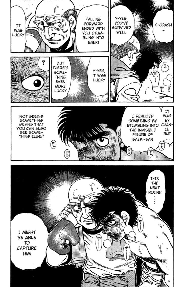 Hajime no Ippo Vol.17 Chapter 143 page 20