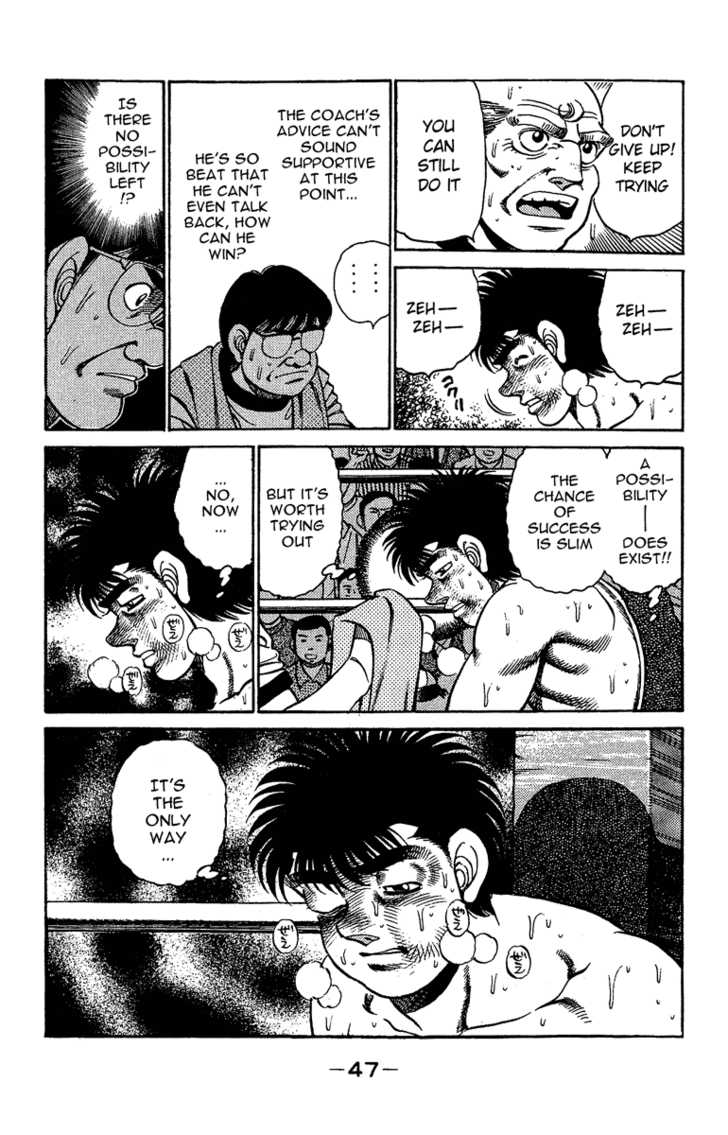 Hajime no Ippo Vol.17 Chapter 144 page 3