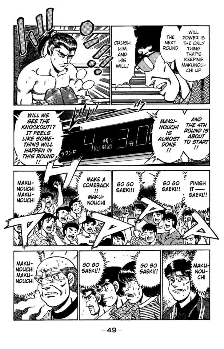 Hajime no Ippo Vol.17 Chapter 144 page 5