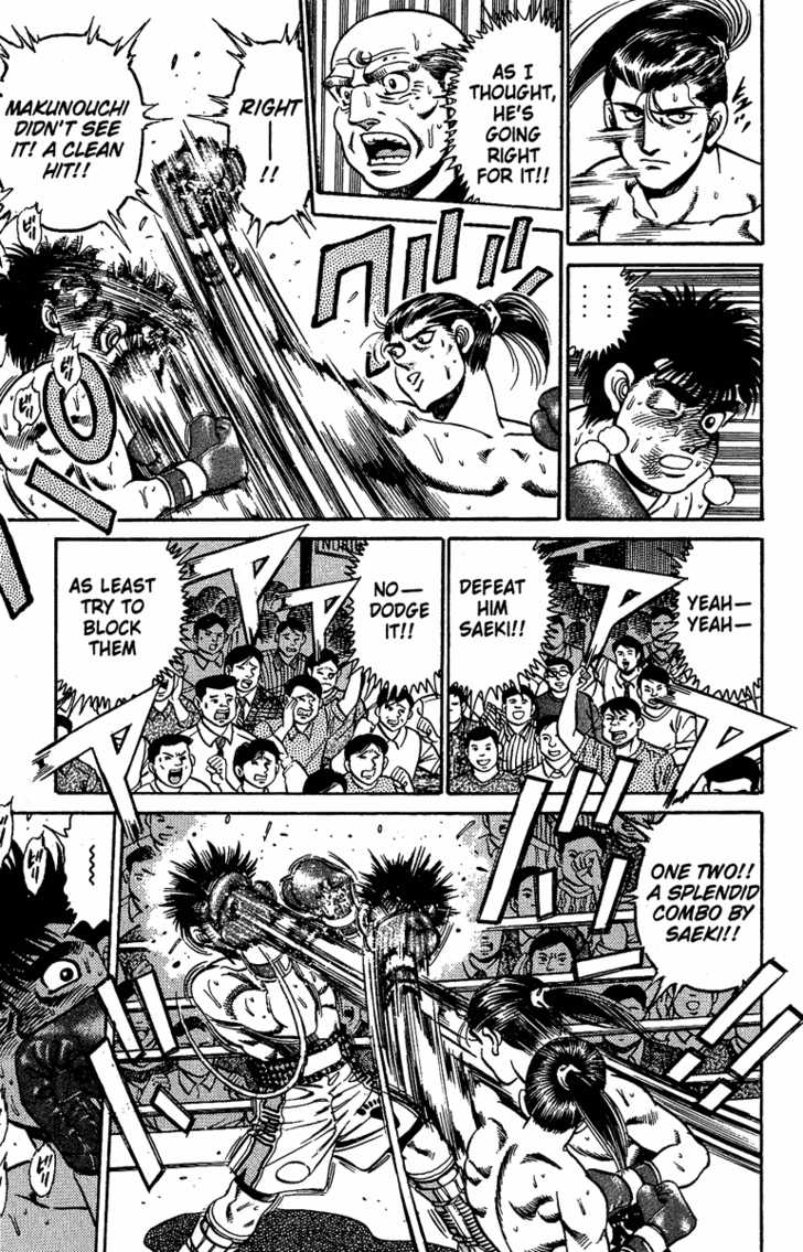 Hajime no Ippo Vol.17 Chapter 144 page 7