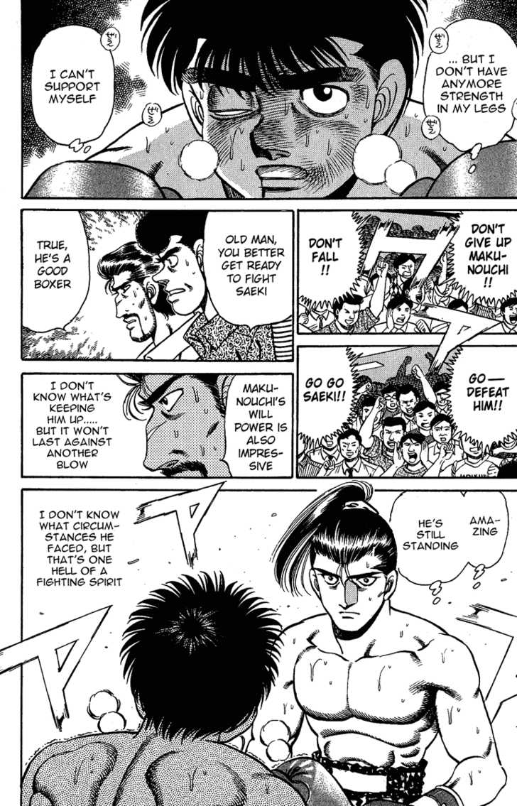 Hajime no Ippo Vol.17 Chapter 144 page 12