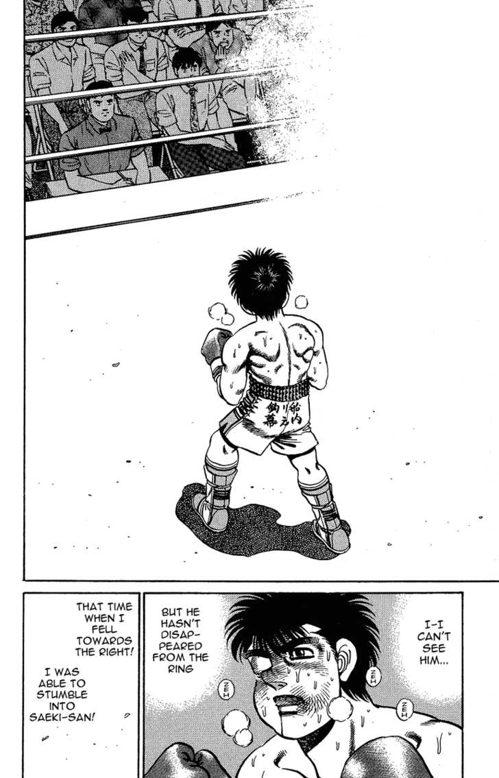 Hajime no Ippo Vol.17 Chapter 144 page 14