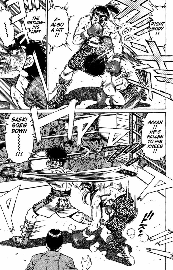 Hajime no Ippo Vol.17 Chapter 144 page 18