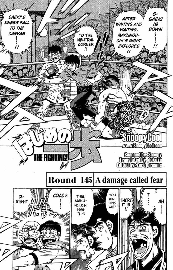 Hajime no Ippo Vol.17 Chapter 145 page 2