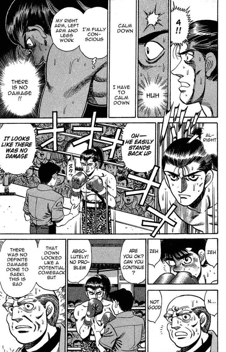 Hajime no Ippo Vol.17 Chapter 145 page 4